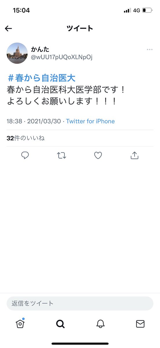 TO_____M0's tweet photo. @kei_tarou_0807 https://t.co/ks14bG1C6H