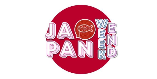 TridokkuForce's tweet photo. Os esperamos este finde en @Japan_Weekend con muchos concursos y actividades.

#JapanWeekendMadrid #SalonManga #TridokkuForce https://t.co/K8brzpE8jC