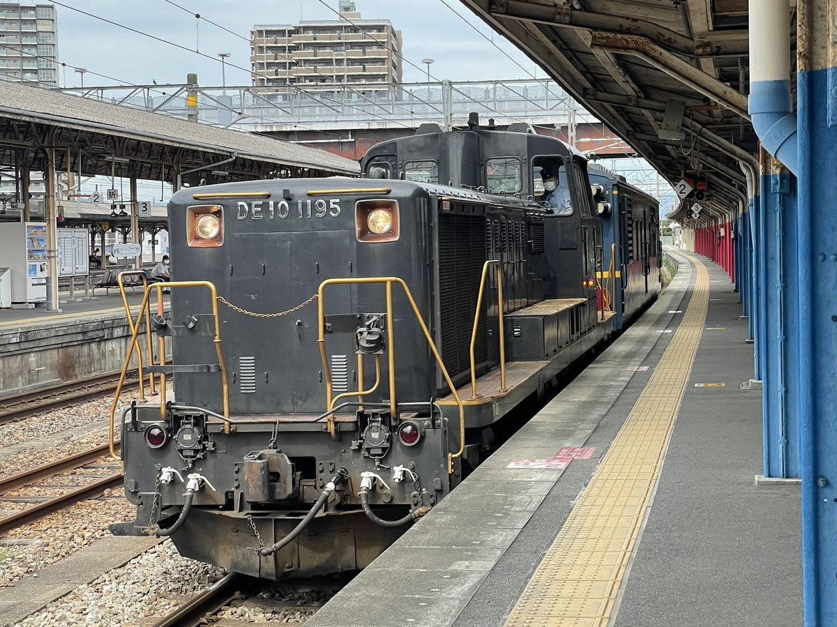 小倉駅 Twitter Search 小倉駅 Twitter Search