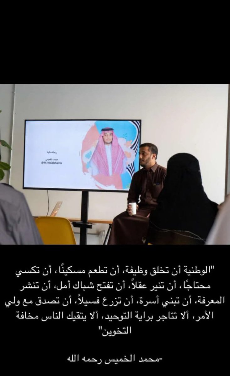 Alia82's tweet photo. اللهم اغفر له وارحمه وتجاوز عنه واجعله في عليين مع الانبياء والمرسلين واغسله بالماء والثلج والبرد ونقه من الذنوب والخطايا كما ينقى الثوب الابيض من الدنس 

يا رب ارحم جميع موتانا وجميع موتى المسلمين 

اللهم اجبر كسرنا فيهم جميعا  💔 https://t.co/wkHA3nHQcK