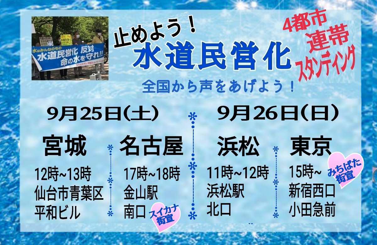 チワワ飼いました Fkqm8gjuc0cv0x6 Twitter
