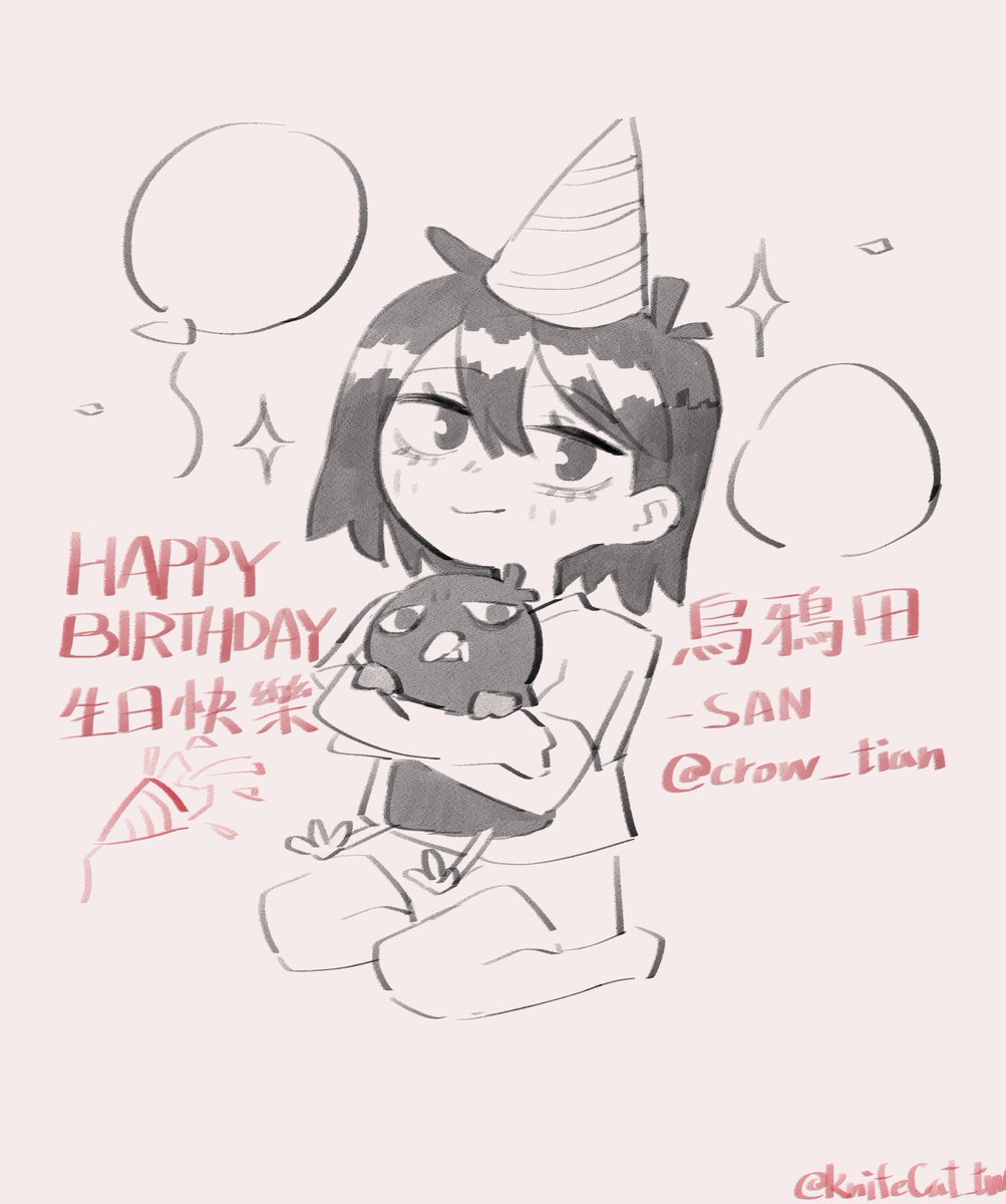 🥳🎉✨ 