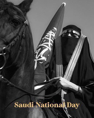 elham1419's tweet photo. #اليوم_الوطني_السعودي https://t.co/DVyxfXJrzp