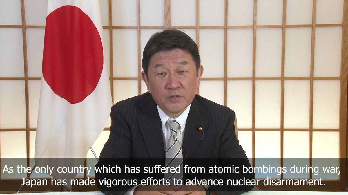 JapanMissionVie's tweet photo. At the 2021 Article XIV Conference of the @CTBTO, the Foreign Minister of Japan🇯🇵, Mr. Toshimitsu MOTEGI:
✳️Commended the achievements of the CTBTO
✳️Called upon all States to sign and ratify the CTBT
✳️Assured Japan’s strong support to the ES, Dr. Floyd (@_RobFloyd) https://t.co/CFaKyML9n1