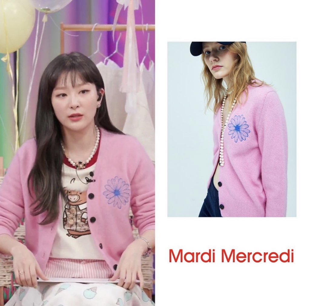 Mardi MercrediカーディガンPINK BLUE