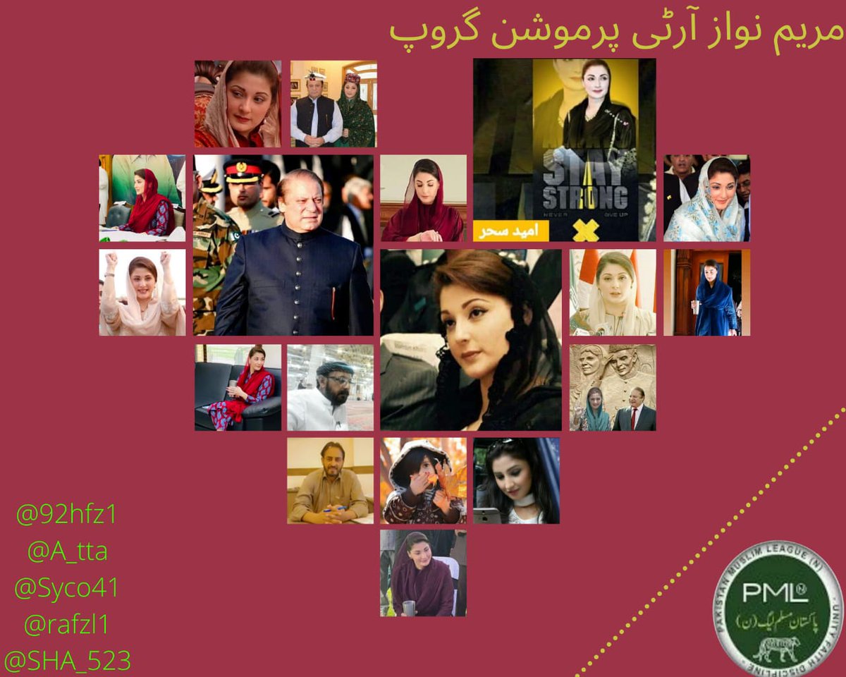 مریم نواز آر ٹی. پروموشن گروپ
🌄 L454
@92hfz1
@A_tta1
@Syco41 
<a href="/rafzl1/">روبینہ افضل ملک</a>
@SHA_523
@Mar_ym0
<a href="/B_utt3/">Simran 🦋</a>
@Youthiakiller10
<a href="/CSMR786/">چوہدری شاہد محمود</a>
<a href="/AshrafRa9/">Ashraf Rasool Azad</a>
<a href="/Attiiq1/">pmlnعتیق الرحمن کھوکھر</a>
<a href="/ji_maano/">❤️Waبaal e جaan❤️</a>
@AmraButt12
<a href="/honeybee2025/">🌷The Tulip</a>
@cu_t_e
<a href="/MaryamAKhan1/">Maryam Khan</a>
<a href="/Wasi_600/">چودھری وسیم باری</a>
<a href="/0Ain_/">𝑨𝒊𝒏𝒂𝒎 𝒗𝒊𝒆𝒘'𝒔</a>
<a href="/kundi_pmln/">Kamran Iqbal Kundi Pmln.pp 88( E J S)kundian</a>
<a href="/IkramMughal86/">Ikram Mughal</a>
<a href="/Aftabkj3/">Aftab Khan Jadoon</a>
<a href="/1Zlfqr/">Zulfiqar Bukhari🇵🇰</a>