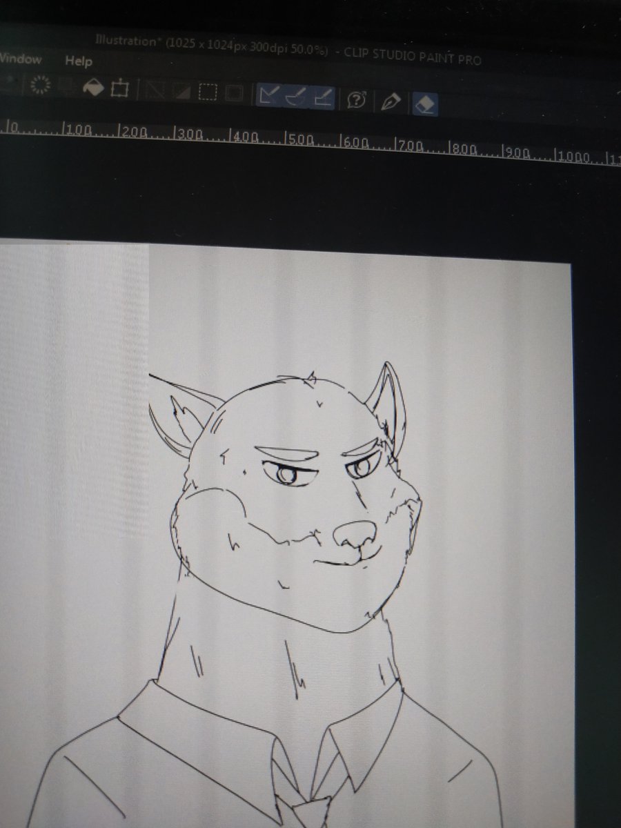 Where it all started…