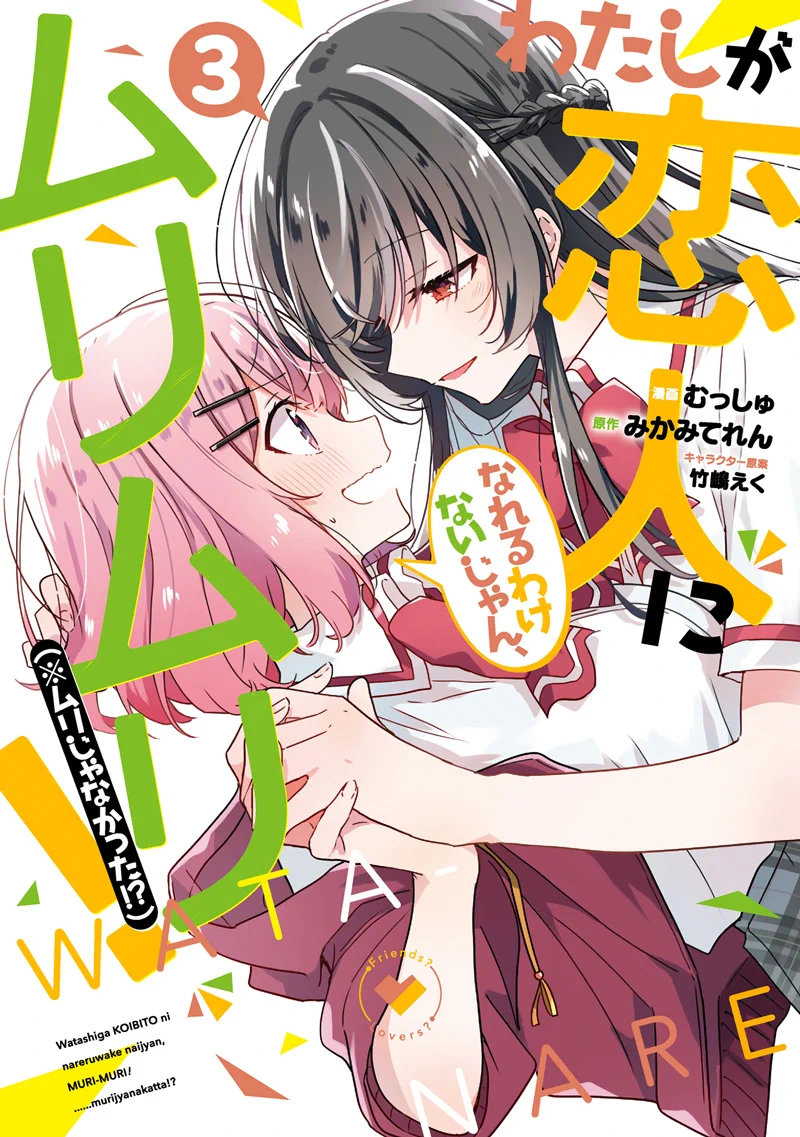 K原（ダッシュエックス文庫編集） on X: 
