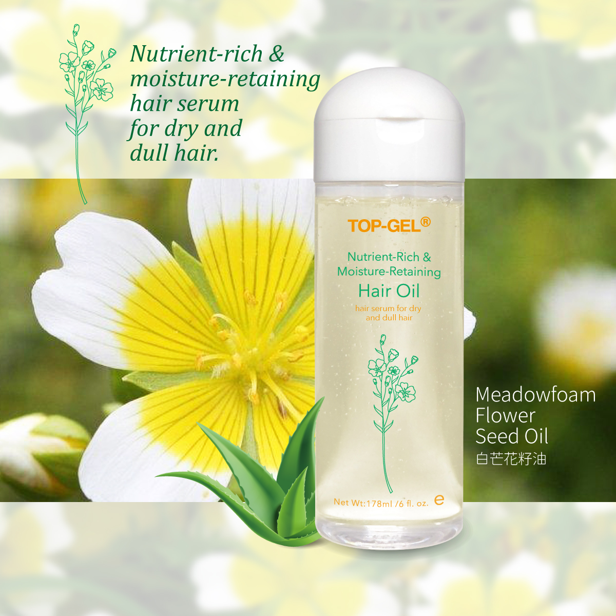 TopWellCosmetic's tweet photo. 【Nutrient-rich &amp; moisture-retaining Hair oil】

Nutrient-rich &amp; moisture-retaining hair serum for dry and dull hair.

#hairoil #hairserum #haircare #topwell #topgel #topiclear #topsyne #taiwan https://t.co/bwlhQpuFHD
