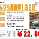 ツイートに含まれる画像