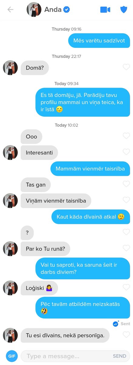 🙃