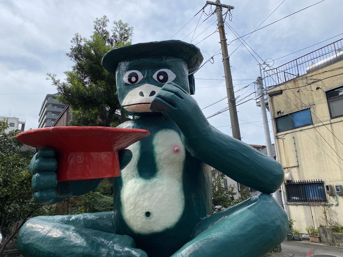 JMCL77618282's tweet photo. 河童の像のとこにも盃状穴。
結構大きい

#盃状穴　#Cupmark https://t.co/Yfz1GBEX3r