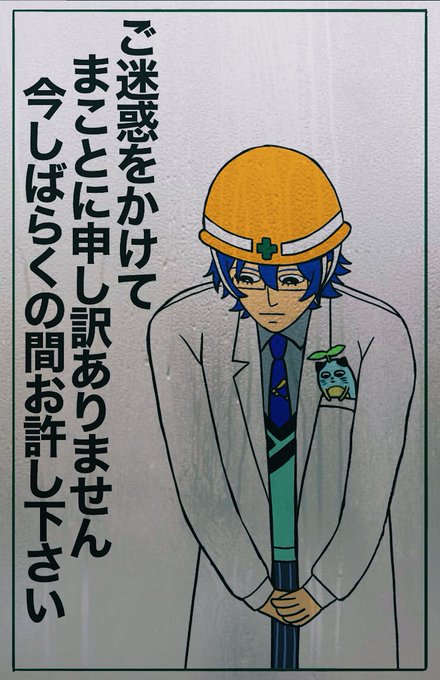 ネタが古い 