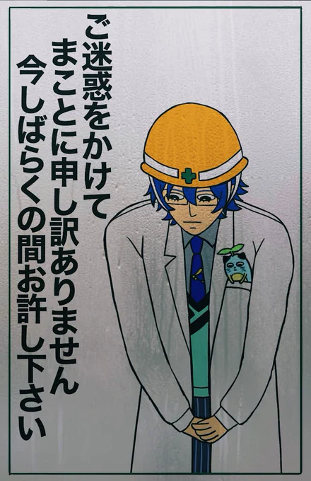 ネタが古い 