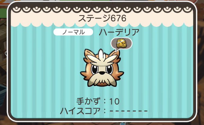 ポケとるのtwitterイラスト検索結果