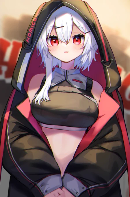 👅 