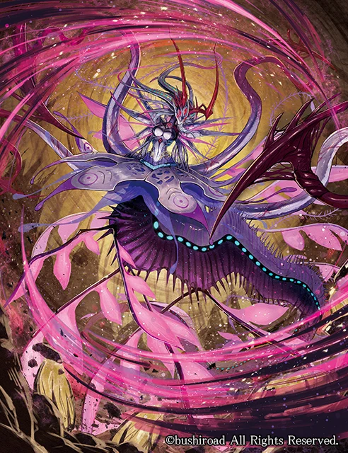 【告知】9/24発売カードファイト!! ヴァンガード overDress ブースターパック第3弾 「共進する双星」にて『グラビディア・ネルトリンガー』『グラビディア・バリンジャー』を担当させていただきました!
どうぞよろしくお願いします～!😗👍
https://t.co/SNJIZ1F7Ik
#ヴァンガード #cf_vanguard #VGD 
