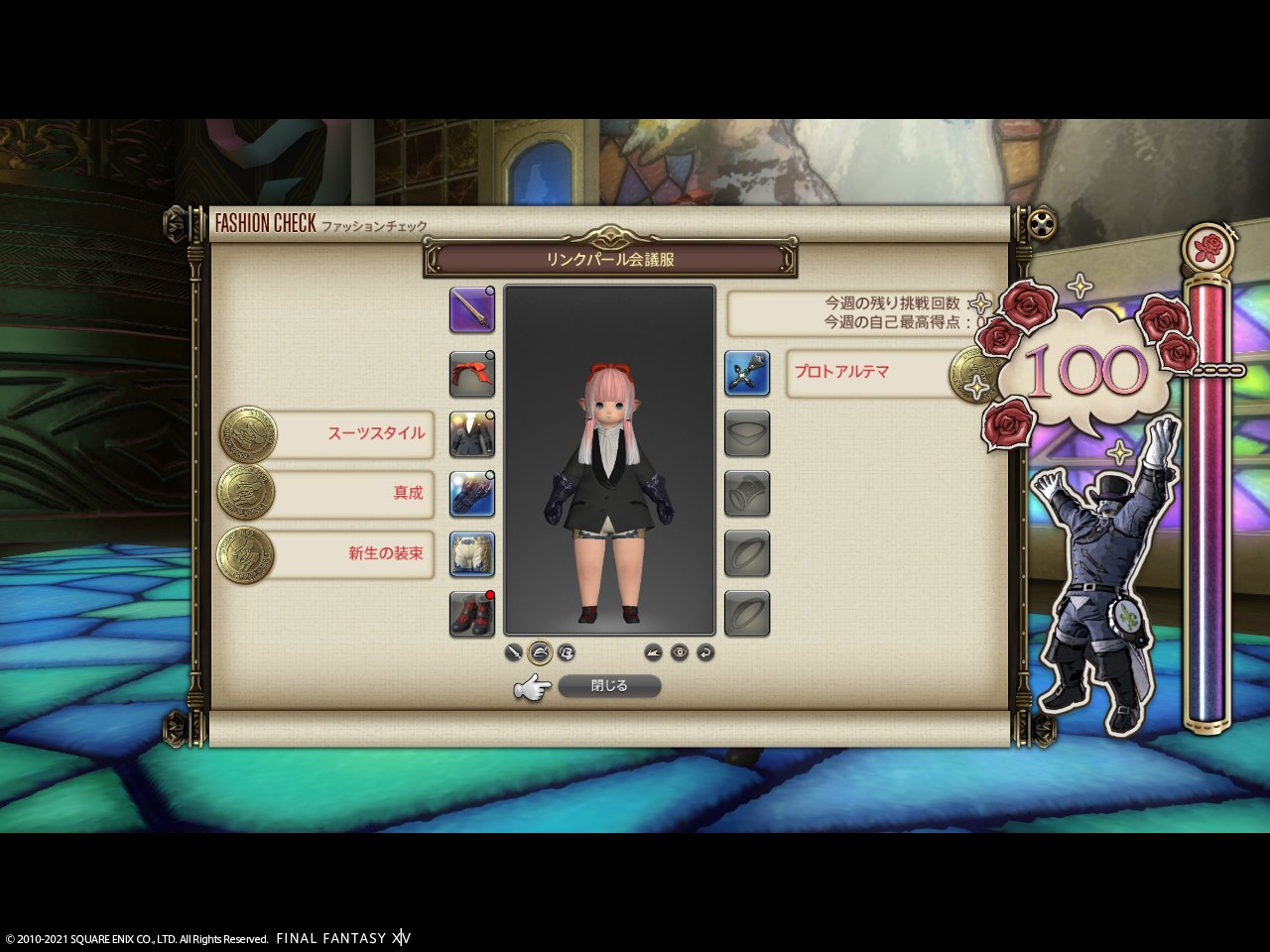 Seabook Seabook Shinobu Twitter