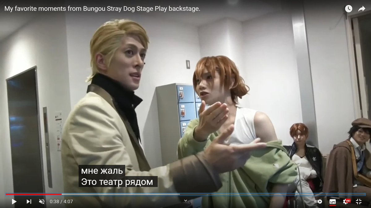 loveLowecraft's tweet photo. Как жаль
Это театр рядом
#BSD #BungoStrayDogs #Bungo_Stray_Dogs #bsd_mafia #bsd_Guild #bsd_fitzgerald #bsd_chuya #Francis_Fitzgerald #Chuya_Nakahara #chuuyanakahara #chuuya #nakaharachuuya https://t.co/ItQxMJZQtb