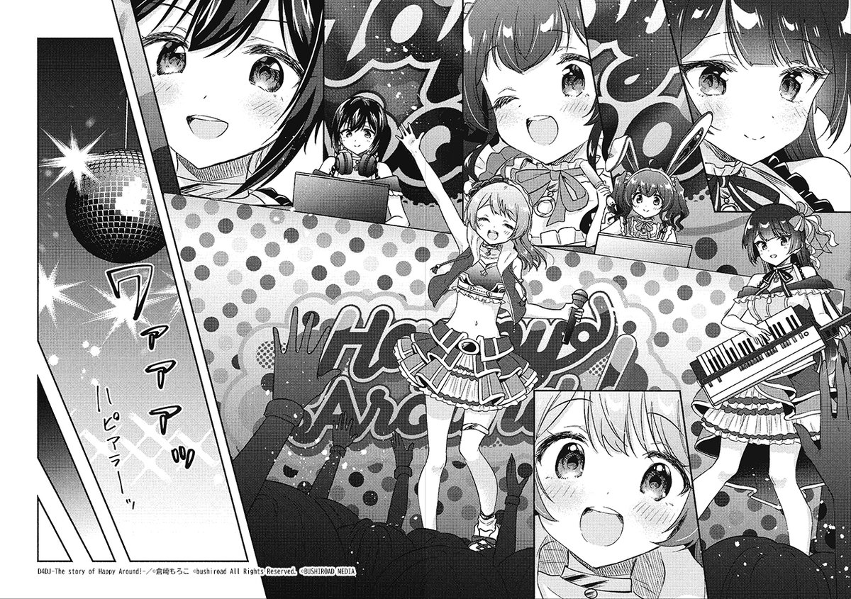 『D4DJ-The story of Happy Around!-』が連載移籍した「コミックブシロードWEB」にて配信が始まりました!🎉🥳
ハピアラ合宿回!?です!!よろしくお願いします❣️
https://t.co/3nt356HlZa
#D4DJ #コミブシWEB 
