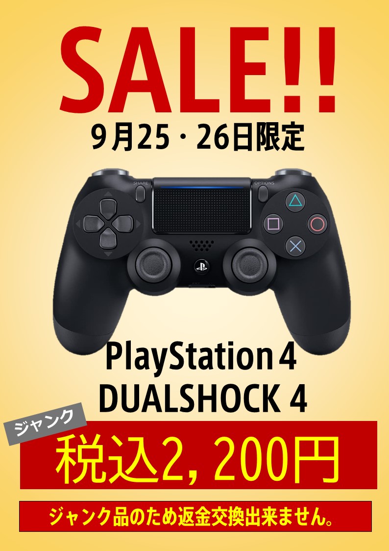 ワールドモバイル|WORLD MOBILE on Twitter: