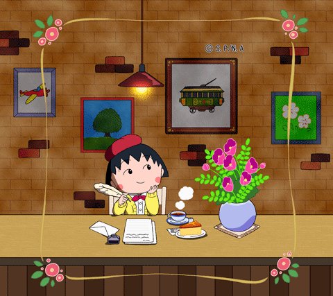 ちびまる子ちゃん 公式 Tweet Maruko Page 17 Twilog