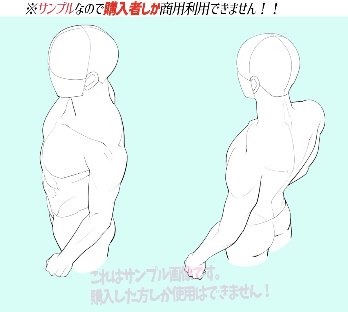 線画素材のレベルUP✨作画技法✨
は間違いなく上達して見えます‼️

①素材の「線画の太さ」にしっかり強弱をつけること‼️

②「線のなじませ」をすることで線画の完成度は50%上がる✨✨

素材はあくまでも「線の目安」なので
「線画の完成度」を上げると絵のレベルも格段にアップします🔥🔥 