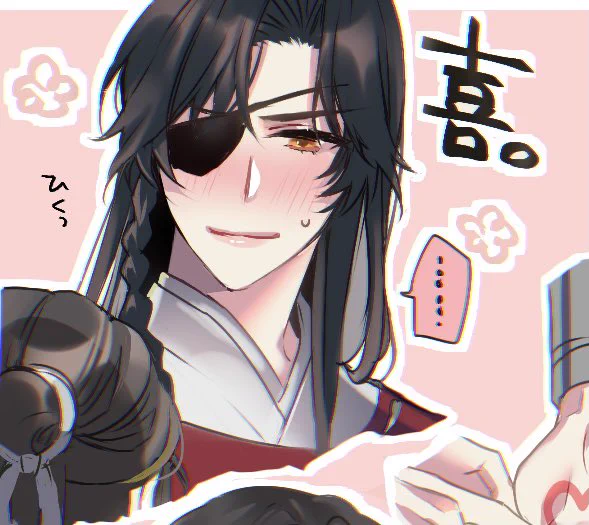 #花怜を吸いたい人のためのタグ
スーーー…スーーーー…… 