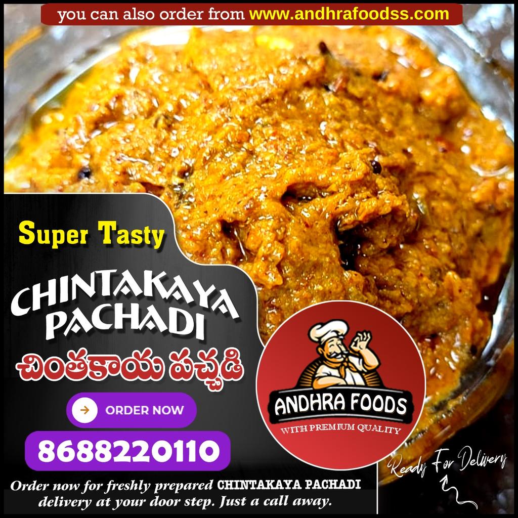 Andhrafoodsoffl's tweet photo. Traditionally prepared Tasty Chintakaya Pachadi Ready for delivery Order Now get at your door step.
https://t.co/GoIuL7z2A9
#StayHome #OrderUs #AndhraFoods https://t.co/zwl6ds7Oze