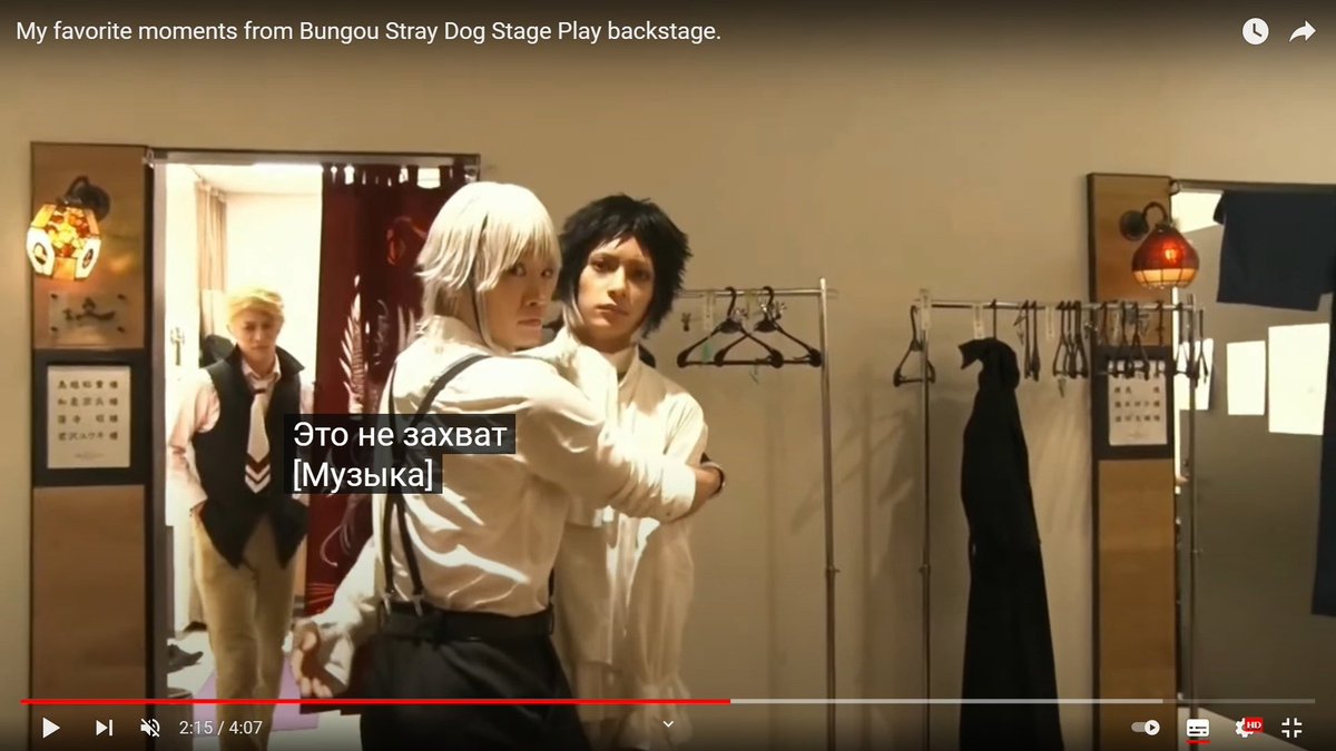 loveLowecraft's tweet photo. Это не захват
#BSD #BungoStrayDogs #Bungo_Stray_Dogs #bsd_mafia #bsd_Guild #bsd_fitzgerald #Francis_Fitzgerald #bsd_akutagawa #Ryunosuke_Akutagawa #bsd_atsushi #Atsushi_Nakajima #shinsoukoku https://t.co/3XcOJS1rX0