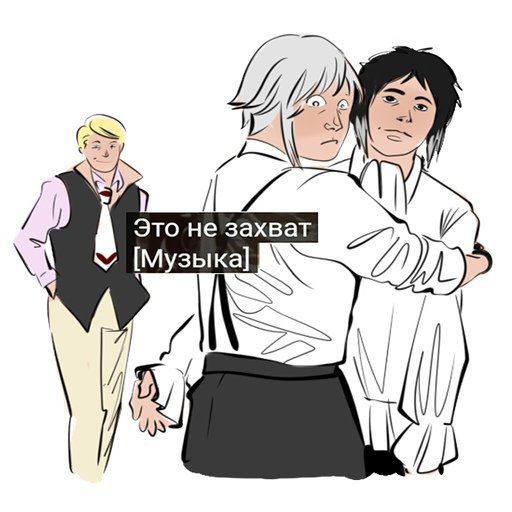 loveLowecraft's tweet photo. Это не захват
#BSD #BungoStrayDogs #Bungo_Stray_Dogs #bsd_mafia #bsd_Guild #bsd_fitzgerald #Francis_Fitzgerald #bsd_akutagawa #Ryunosuke_Akutagawa #bsd_atsushi #Atsushi_Nakajima #shinsoukoku https://t.co/3XcOJS1rX0