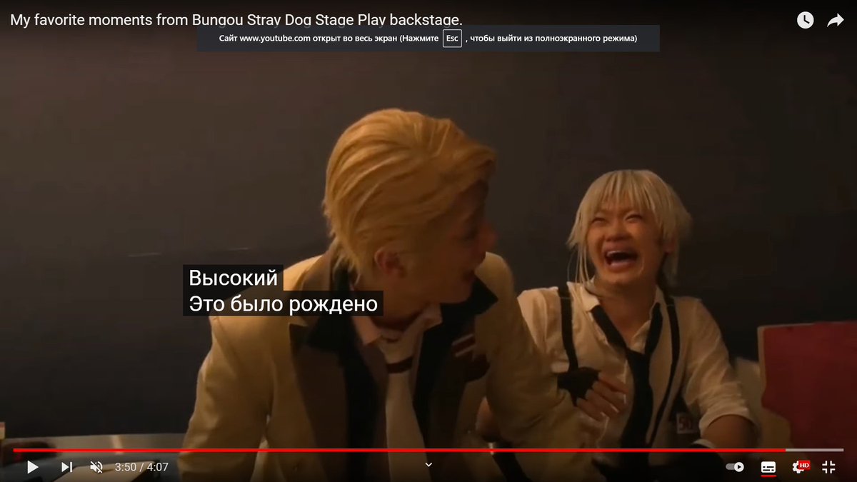 loveLowecraft's tweet photo. Это было рождено

#BSD #BungoStrayDogs #Bungo_Stray_Dogs  #bsd_Guild #bsd_fitzgerald #Francis_Fitzgerald  #bsd_atsushi #Atsushi_Nakajima https://t.co/aEU62jZd1D