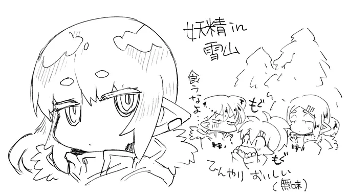 もうちょっとで次の漫画描き終えるよ… 