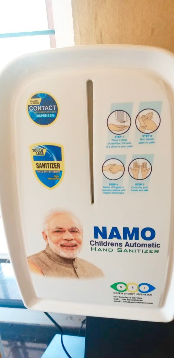 DrRGAnandIND's tweet image. #Kerala
#Pathanamthitta
#KnowledgeRoom
#3DBoardForChildren

Let’s strengthen the hands of Shri. @Kummanam Ji by contributing something to the Children Orphanage in Kerala

Second Child Home transformed digitally in Kerala with the immense support &amp;amp; able guidance of Sh Kummanam Ji