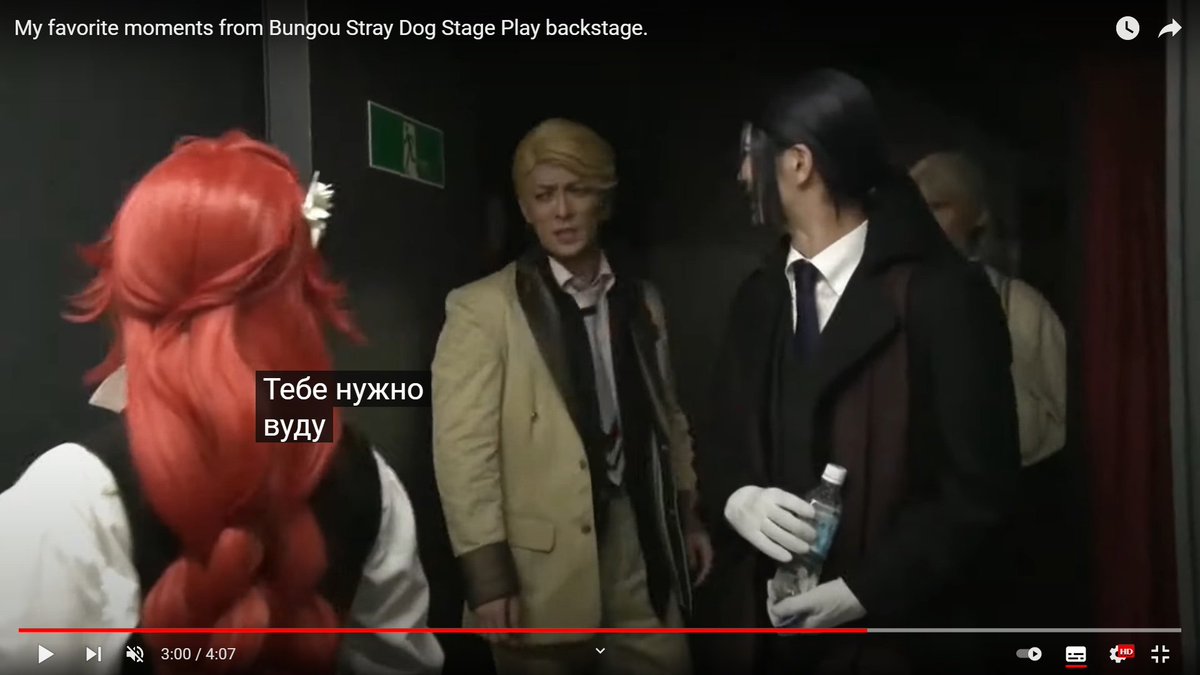 loveLowecraft's tweet photo. Тебе нужно вуду 

#BSD #BungoStrayDogs #Bungo_Stray_Dogs #bsd_Guild #bsd_fitzgerald #Francis_Fitzgerald #bsd_lucy  #Lucy_Maud_Montgomery https://t.co/ASK7VWLwKu