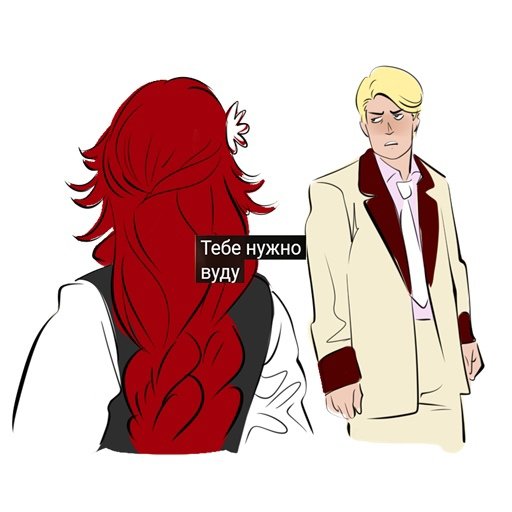 loveLowecraft's tweet photo. Тебе нужно вуду 

#BSD #BungoStrayDogs #Bungo_Stray_Dogs #bsd_Guild #bsd_fitzgerald #Francis_Fitzgerald #bsd_lucy  #Lucy_Maud_Montgomery https://t.co/ASK7VWLwKu