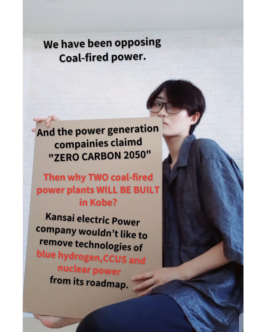 yayuzerowqu0504's tweet photo. 2050年ゼロカーボンだけ掲げて何にもしない偉い人たちが
たくさんいて、そこに声が届いていなくて
うわべだけの『持続可能な〜』って言葉が消費されていく。

そして、タイムリミットはすぐそこ。
長くて2030年にはジ・エンドだって知っているくせに。

#気候危機見て見ぬふりはもうできない https://t.co/gGt4sGzi26