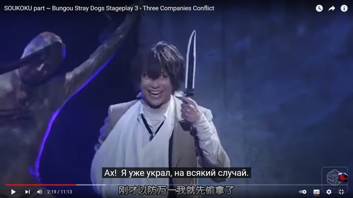 loveLowecraft's tweet photo. Ах! Я уже украл на всякий случай
#BSD #BungoStrayDogs #Bungo_Stray_Dogs #bsd_dazai #Dazai #dazaiosamu #osamudazai #dazay
#Osamu_Dazai https://t.co/jemE7UGg3W