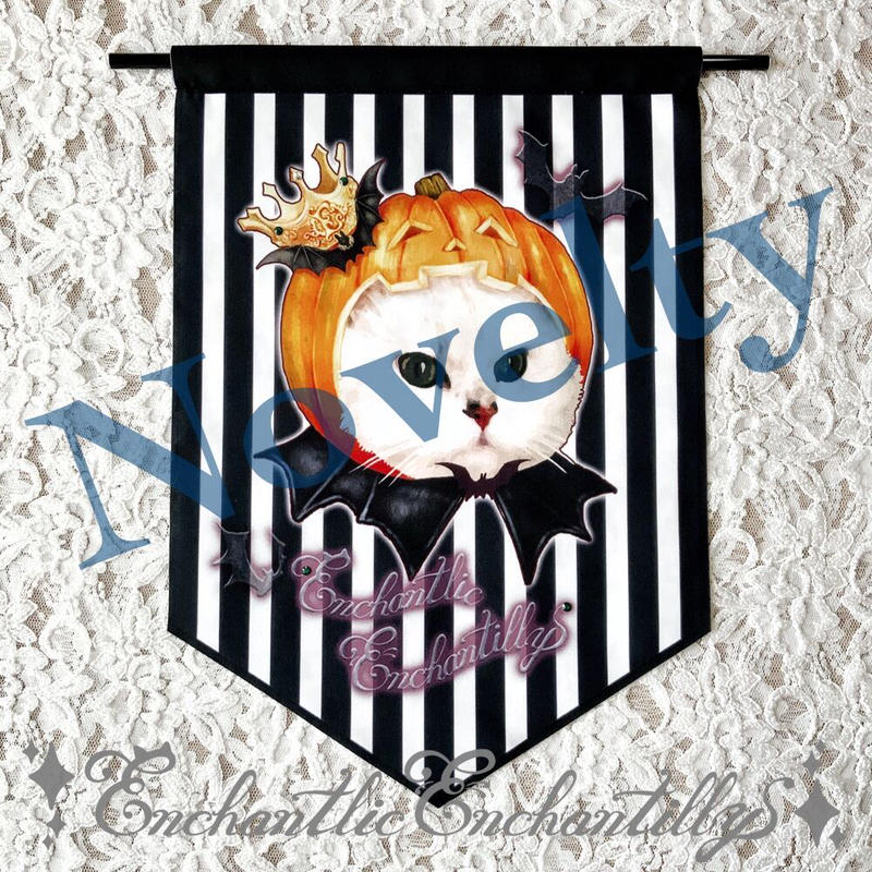 かぼちゃ猫Kawaii☆＼(0w0)／

Jack-o'-Lanternリボンブローチ e-enchantilly.com/items/614432f9… 

<a href="/E_Enchantilly/">ｱﾝｼｬﾝﾃﾘｯｸｱﾝｼｬﾝﾃﾘｰ</a> <a href="/ATG_SPD/">ATG(ありすとじぜる)@その名はスペィド</a>
#ｱﾝｼｬﾝﾃﾘｯｸｱﾝｼｬﾝﾃﾘｰ #その名はスペィド