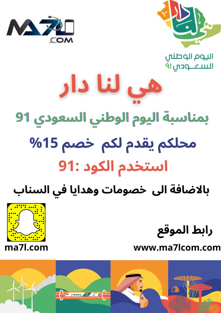 MA7LCOM tweet media