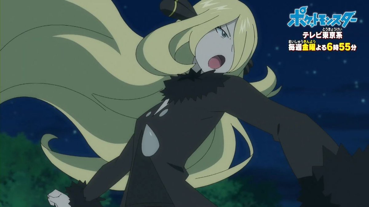 ぽけりん ポケモンまとめ على تويتر サトシ ついに メガシンカ 解禁 アニメポケモン新pvが公開 T Co Rojdu6efvc アニポケ