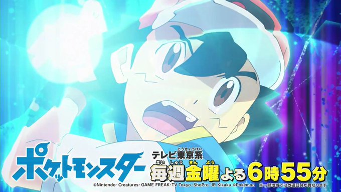 ぽけりん ポケモンまとめさん の最近のツイート 2 Whotwi グラフィカルtwitter分析 ぽけりん ポケモンまとめさん の最近のツイート 2 Whotwi グラフィカルtwitter分析