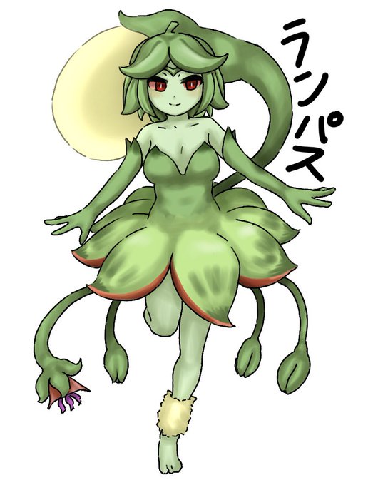 ã©ã³ãã¹ããâŠ