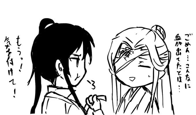 おまけ https://t.co/IQLLVsPeyq 