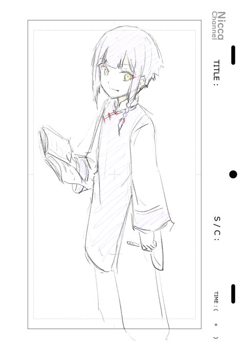 มีคนบ่นว่ารูปเล็กจิ๊ดเดียว... เลยวาดแยกมาให้... 