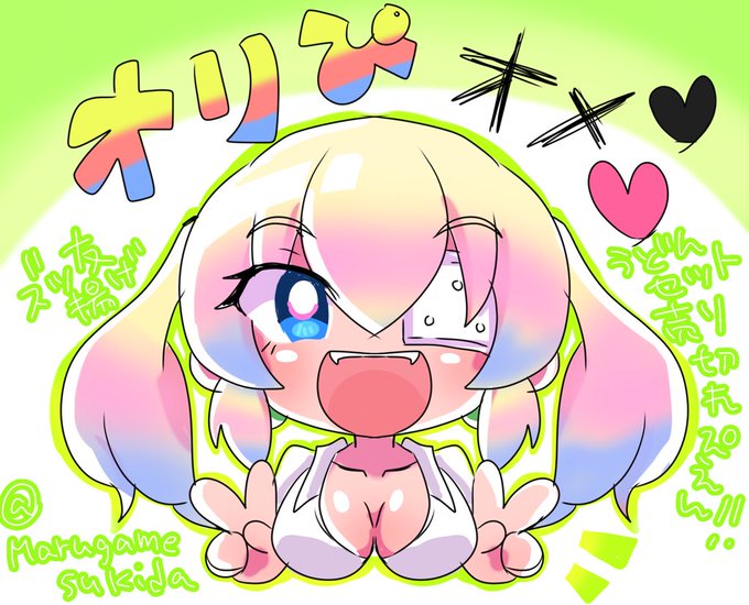 オリーヴお誕生日おめでとう〜🚀 #ボンバーガール 