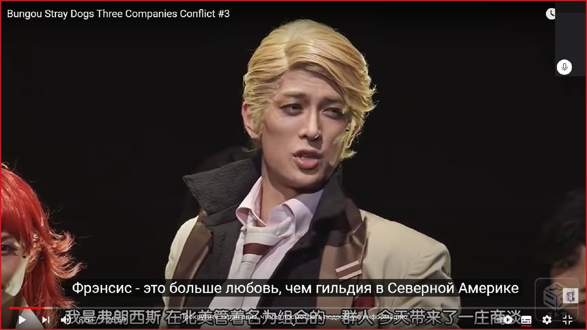 loveLowecraft's tweet photo. Френсис - это больше чем любовь 

#BSD #BungoStrayDogs #Bungo_Stray_Dogs  #bsd_Guild #bsd_fitzgerald https://t.co/s4Gfnmkmv4