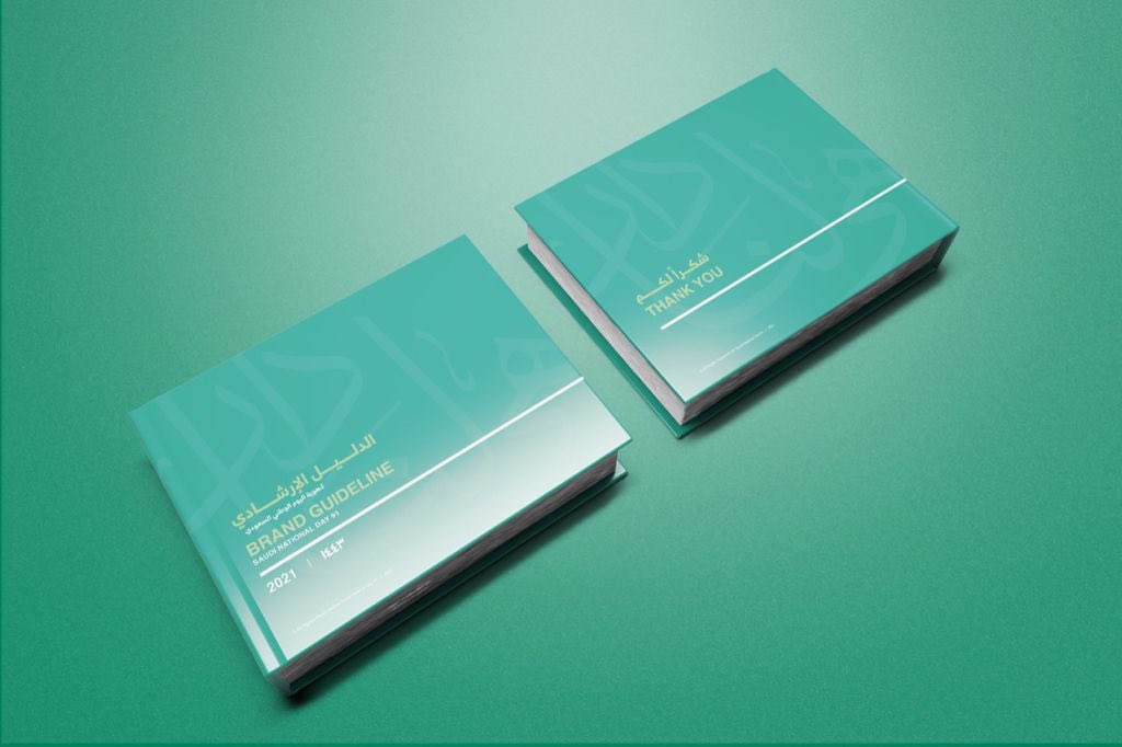 THEGATHERINGKSA's tweet photo. نفخر بتقديم، وتطوير شعار وهوية اليوم الوطني للمرة الثانية على التوالي 

عمل تم تطويره بشغف وحب واعتزاز

كل عام والمملكة العربية السعودة بخير  وازدهار وتطور🇸🇦
#هي_لنا_دار https://t.co/nnJ7a9QqOO