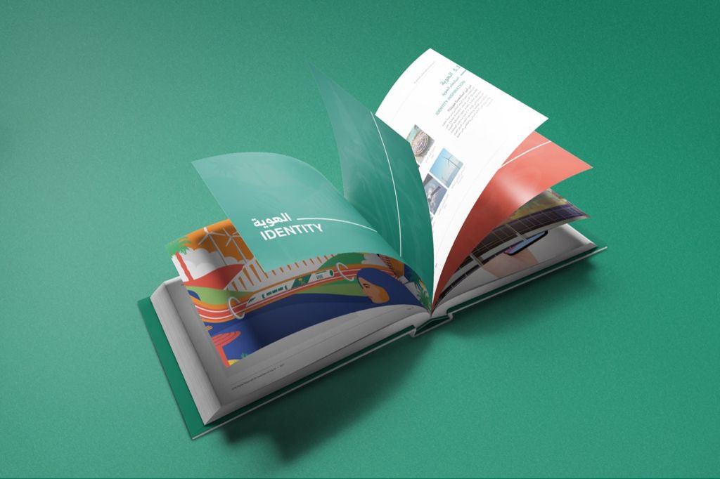 نفخر بتقديم، وتطوير شعار وهوية اليوم الوطني للمرة الثانية على التوالي 

عمل تم تطويره بشغف وحب واعتزاز

كل عام والمملكة العربية السعودة بخير  وازدهار وتطور🇸🇦
#هي_لنا_دار