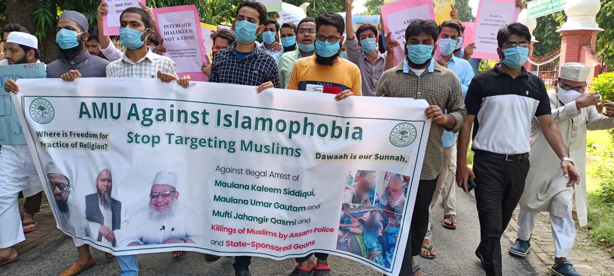 StudentsAmu's tweet photo. AMU students marching against the illegal arrest of Maulana Kaleem Siddiqui, who has now been sent to a 10 days police remand, and the killings of Muslims by Assam's terror inducing police force. 

Students managed to gather against injustice in an otherwise empty, locked campus. https://t.co/14S9aNuvLo